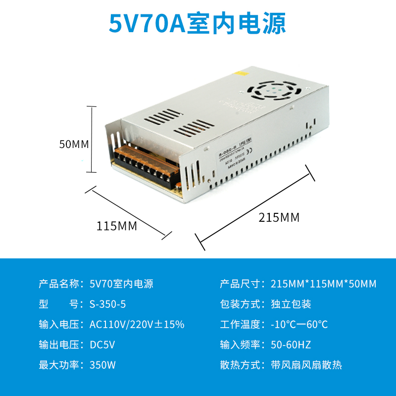 220V a 12V24V5V fuente de alimentación de conmutación de CC 5A 10A30A60W voltios caja de lámpara LED transformador de monitoreo