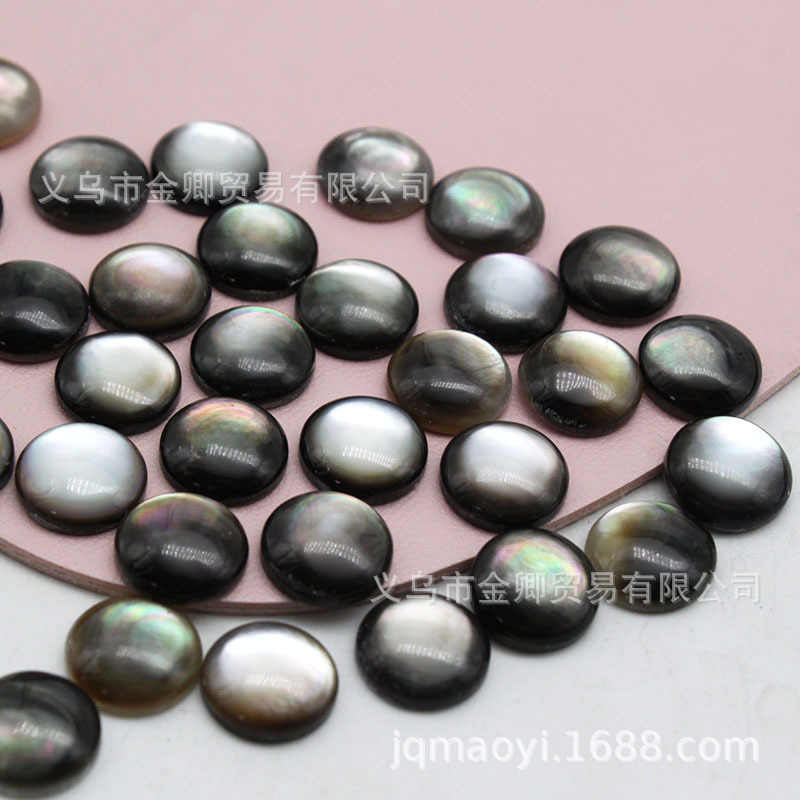 天然白蝶貝円形戒面合台シール手作りdiyネイルリングイヤリングアクセサリー部品