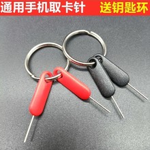 �֙C�ο���֙C�ο��ͨ��ȡ��ᘶ๦�ܿ��SIM��ȡ����