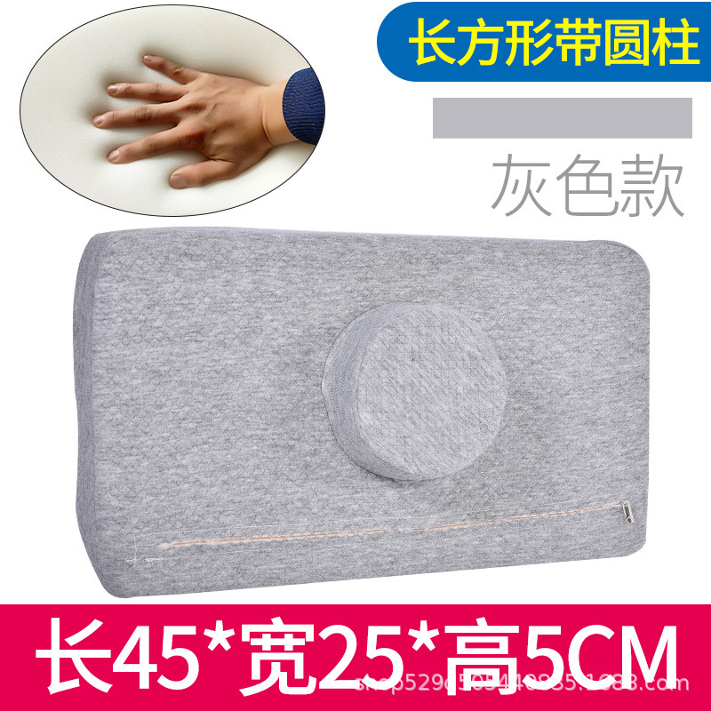 美容床枕头美容院专用防塌美睫按摩头枕带圆柱长方形小枕头垫枕芯|undefined
