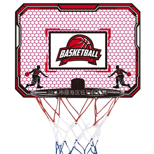 Collapsible basketball hoop indoor and outdoor shooting, no drilling basketball backboard, sports children wall-mounted hoop for boys