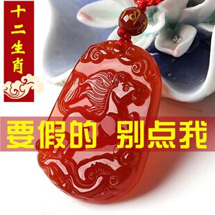 �t���謔�ʮ��12��Ф��ţ�������R����u���i��������������