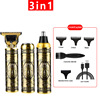 Cross -border three -in -one electric shaver scratching knife charging haircut push push oil head and electric push nasal