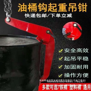 ��Ͱ���h�p朊A���FͰ����Ͱ���ò�܇�bж���ص��QжͰץͰ�A��