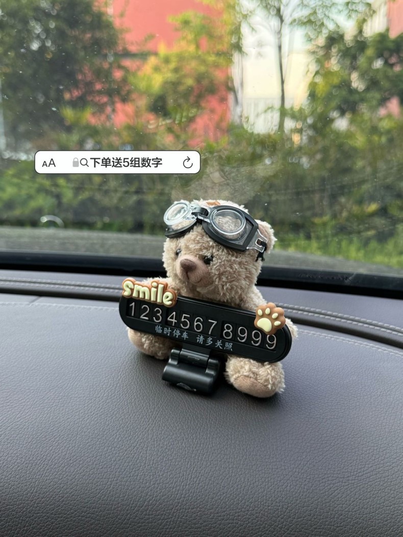 New Cartoon Hot-Selling Car Dashboard Decorations, Cute and Adorable Internet Celebrity Bear Temporary Parking Sign, Car Number Plate