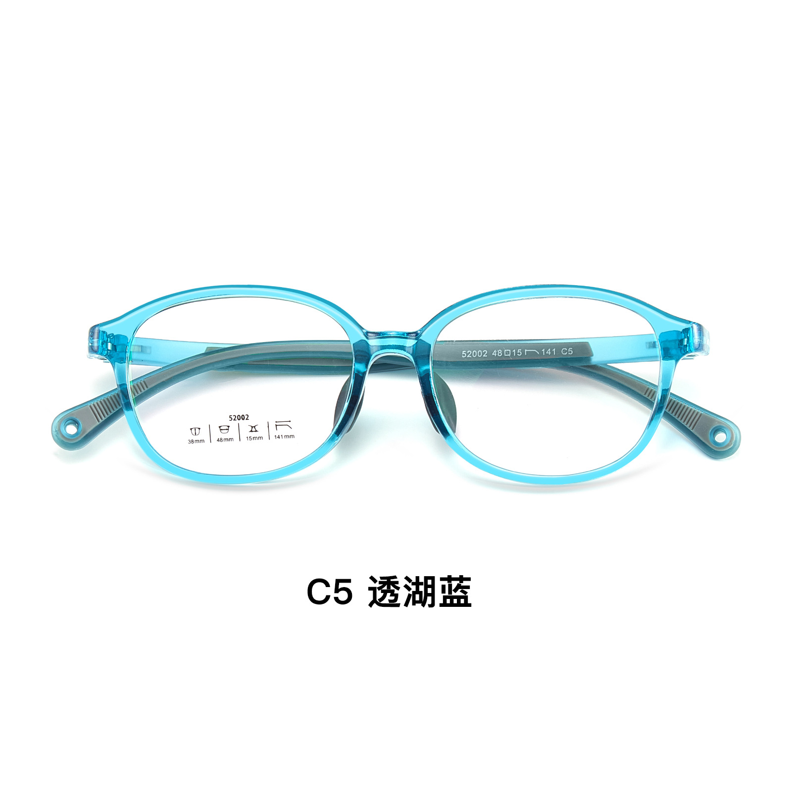 Azul lago transparente