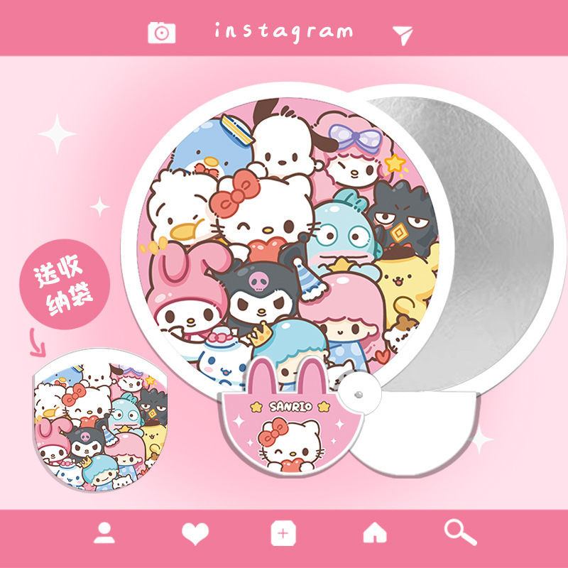 Ventilador de grupo plegable con reflector, abanico de grupo de dibujos animados, abanico de grupo lindo de verano, abanico de selfie de dibujos animados Xiaoxin