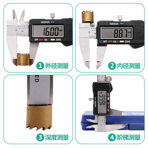 Digital Caliper Stainless Steel Vernier Caliper Electronic Digital Caliper 0-150 Plastic Display Head