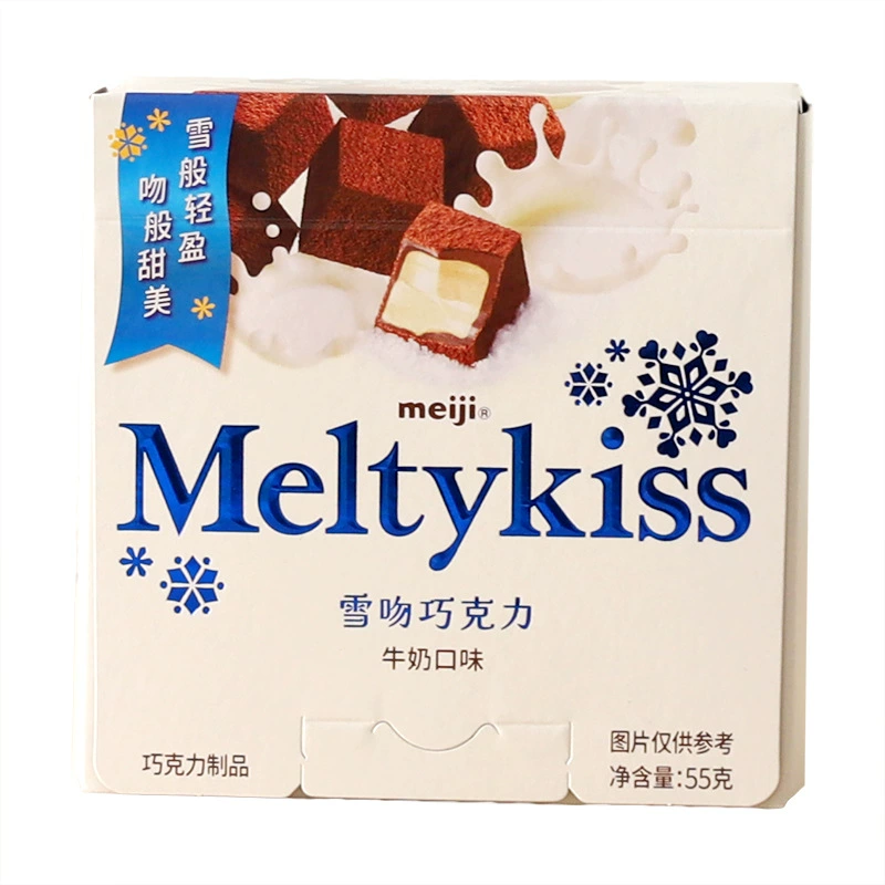Meiji Meiji Snow Kiss сендвич шоколад подарок Strawberry Candy Интернет-знаменитость Рождественские закуски 520 подарков