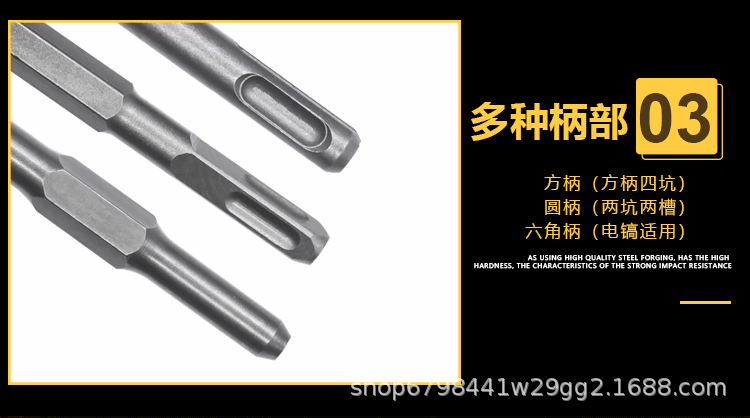 详情页_07.gif