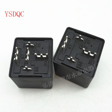 行家选80A尖脚焊接PCB继电器5V12V24V36V48V60V72V84V96V高灭弧灭