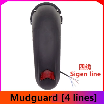 for KUGOO M4/M4 hilop | Electric vehicle fender