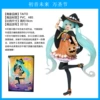 TAITO Halloween