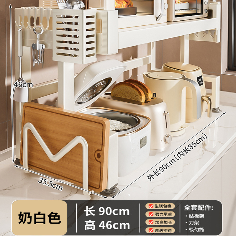キッチン電子レンジ収納ラック拡張可能な多層オーブンスタンドデスクトップカウンタートップ炊飯器収納ラック