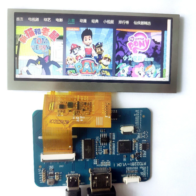 ЖК-монитор, плата драйвера HDMI, прямой привод, плата драйвера дисплея 2K, плата драйвера дисплея высокой четкости, прямая продажа с фабрики