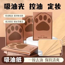 �沿���ͼ�������ˬ��y��ȡʽȥ�������e�`�N�˺����wĘ�����ͼ�