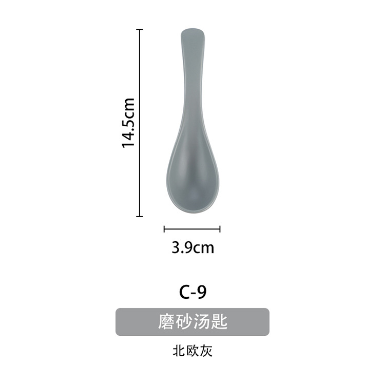 Yongsheng restaurante melamina color cuchara gancho cuchara mango largo cuchara sopa imitación porcelana plástico ramen cuchara hogar cuchara de hotel