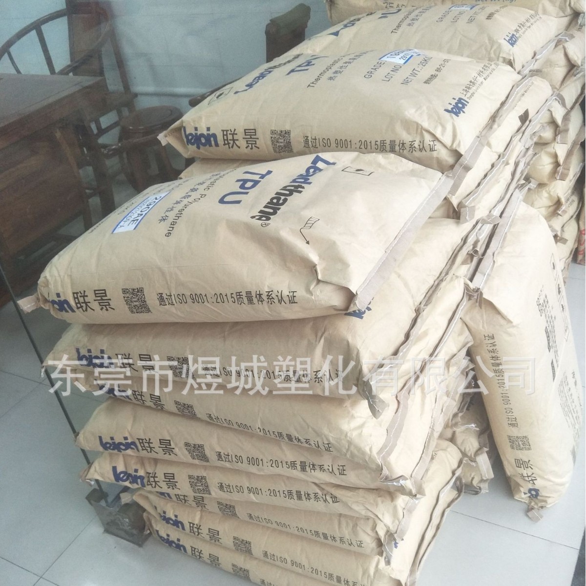 气动管 自动扶梯扶手 高档密封件 295AS TPU上海联景 耐高温
