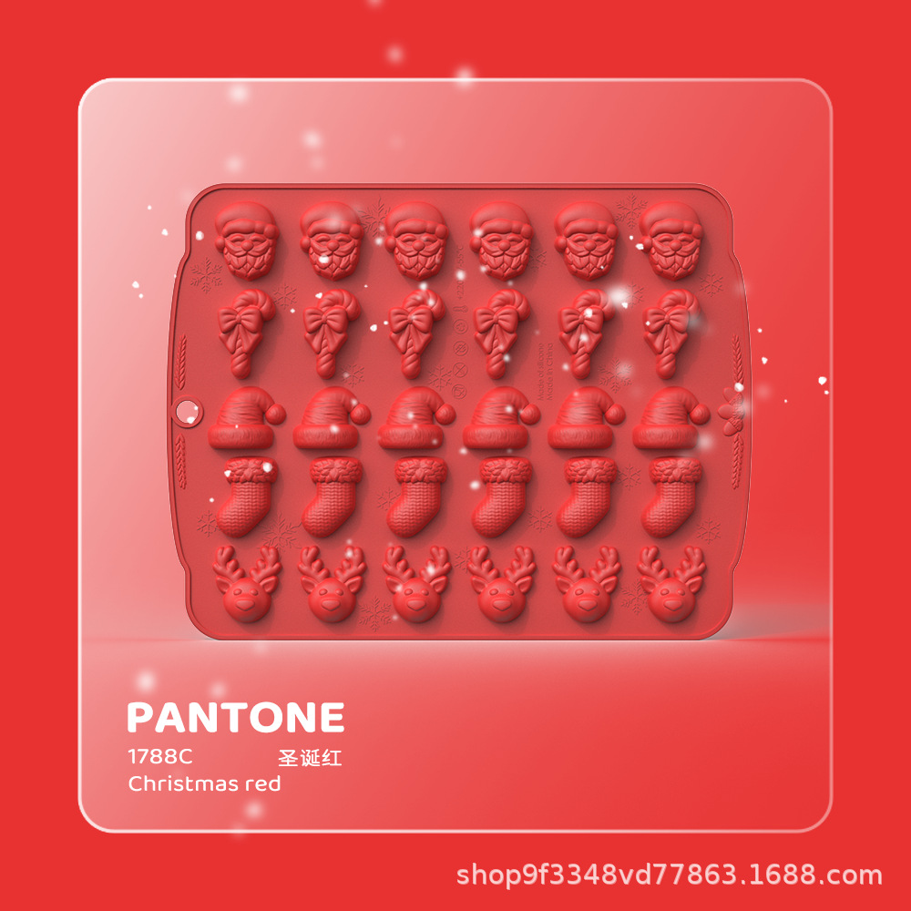 크리스마스 B2-Red