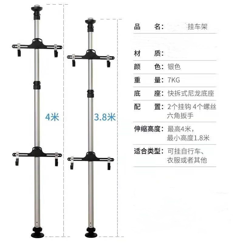 Columna de techo de la bicicleta estante del coche estante de la carretera montaña retráctil vertical de estacionamiento