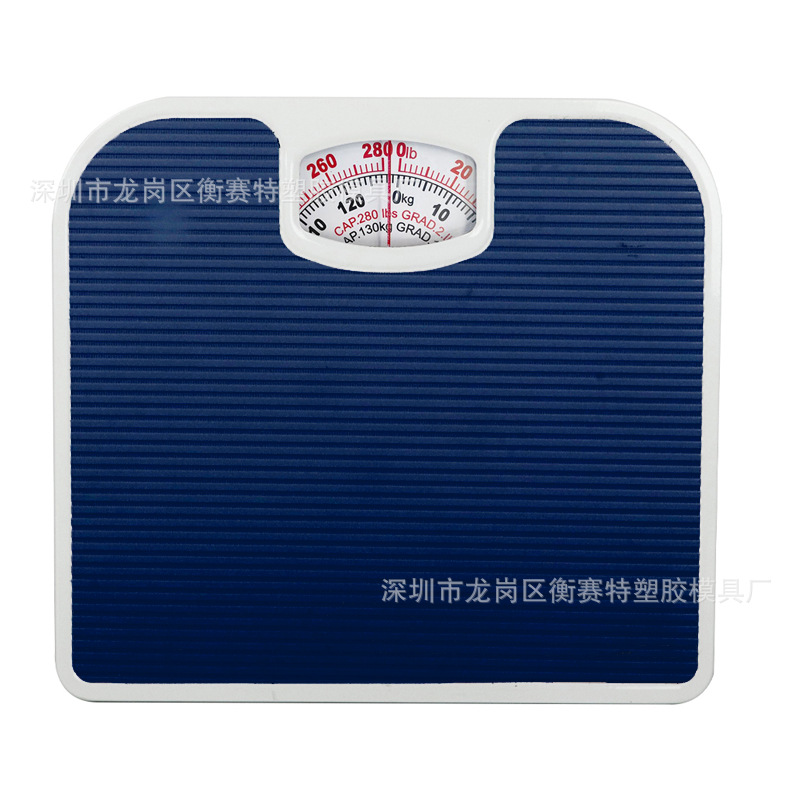 Dark blue double unit