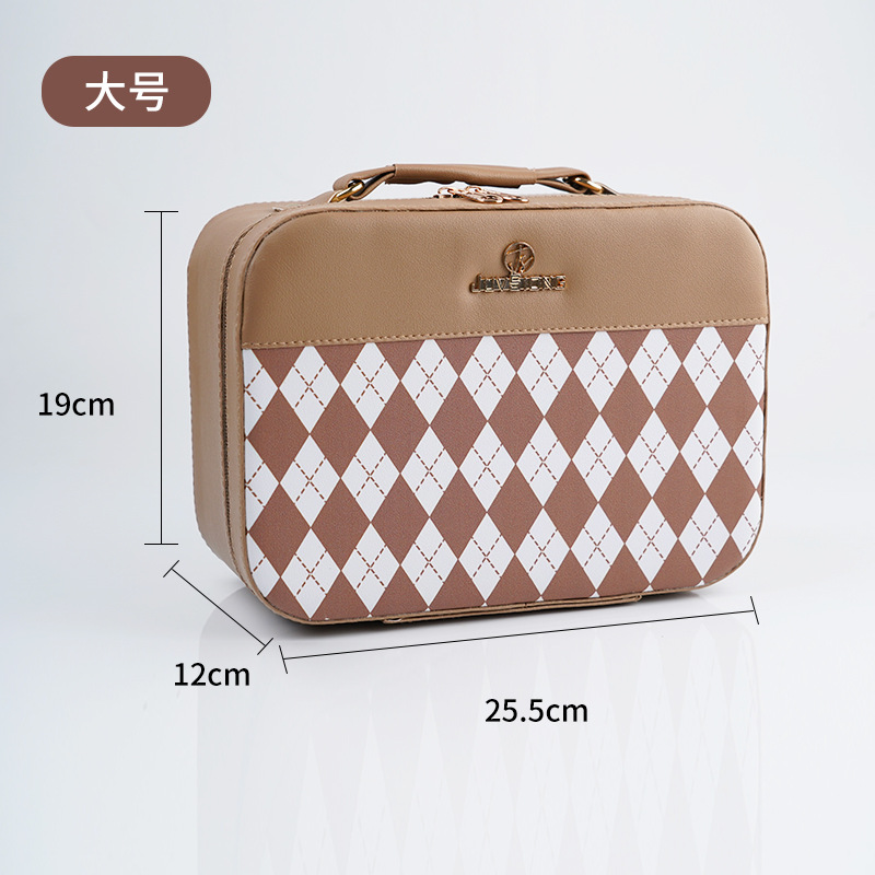 2024 nueva caja de cosméticos de alto valor caja de almacenamiento de cosméticos de gran capacidad caja de mano de regalo de cuero de PU