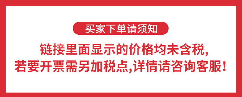 街舞头盔潮流多型号滑滑板头盔儿童安全保护防嗮防雨防摔护具详情23