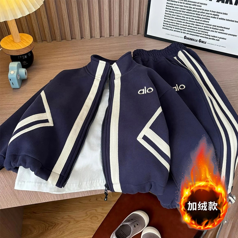 Fleece demi-season children's universal set for boys for men and…