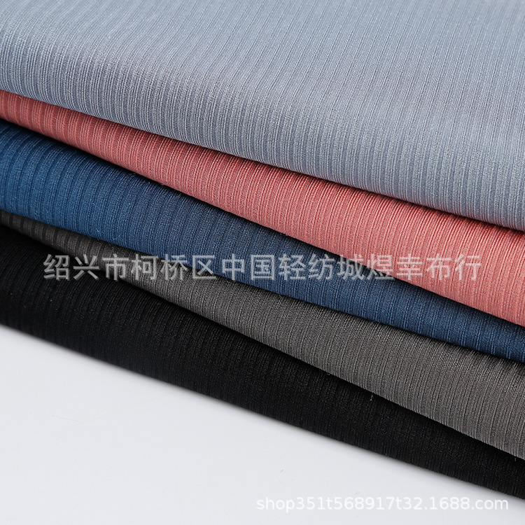 火爆4*2有光罗文针织春夏衣服打底阔腿裤内衣T恤面料冰丝罗纹