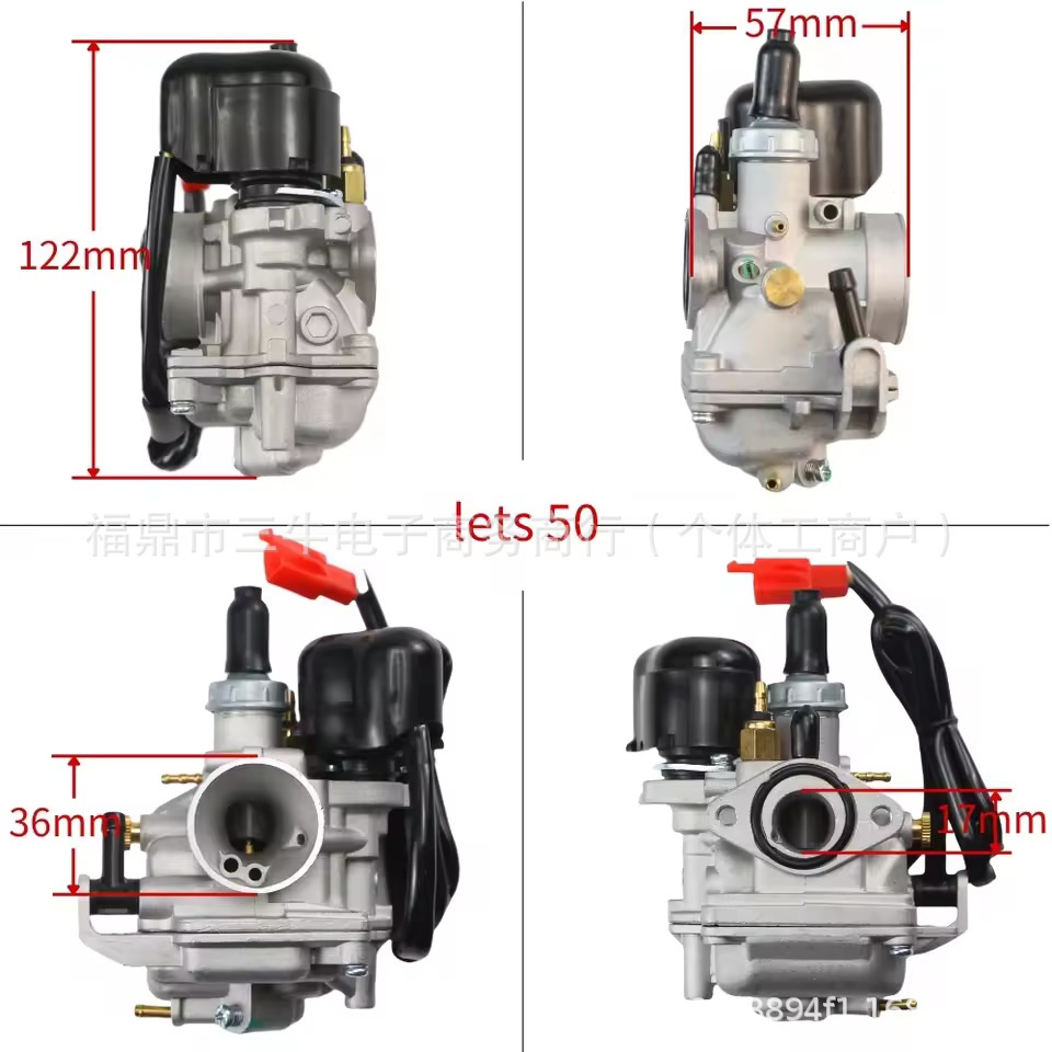 Directly Supplied from the Manufacturer, Suitable for Honda 50Cc Af32 Carburetor Atv Two-Wheel and Four-Wheel Off-Road Motorcycles