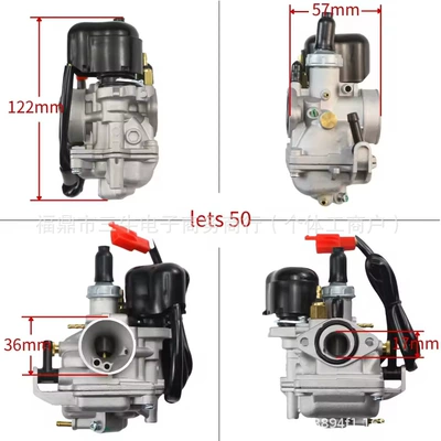 Off-Road Motorcycles, Carburetor