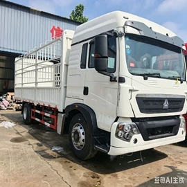 货车;客车;牵引车