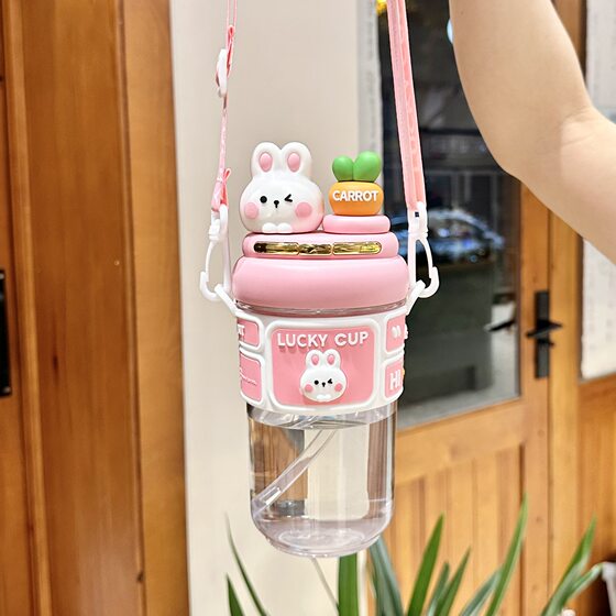 Water Cup Girls High-value Cute Space Cup Double Drinking Straw Portable Plastic Summer Tea Cup New for Students