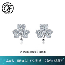 S925���y��ᘺ������ins�p���Īɣʯ����С�����s���ֱ������