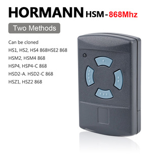 �羳����HORMANN����868MHz܇���T�b��������HS/HSM ϵ�п�ؐ耳�