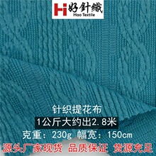 230g�¿�ŤŤ�l��ë��ᘿ��Ứ�����B��ȹ�����ͯ�b�����黨����