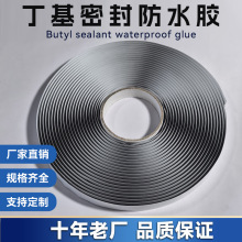 �S�Ҷ��ƶ����z���ܷ��z��܇܇�T���zճ�ӷ�ˮ�z�l2mm*6mm�����z