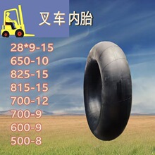 ���l���̙Cе3����������650-10��܇݆̥650-10�����z��̥