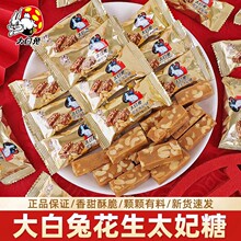 ����û���̫����ɢ�b�����ǻ�Y�ǹ�ϲ���^��؂�С��ʳ��؛�ǹ�