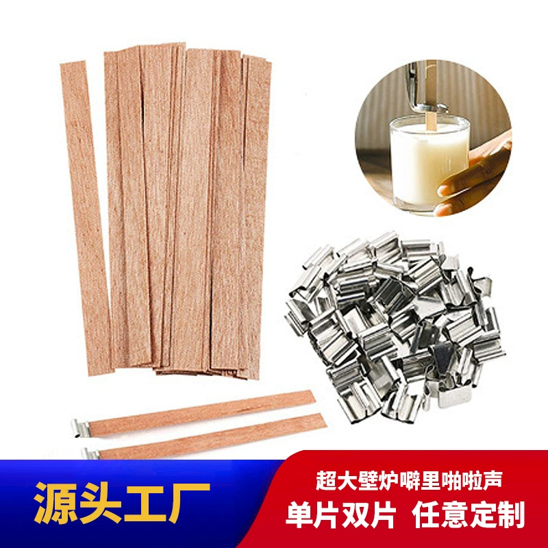 Одно слово деревянный сердечник деревянный восковой сердечник деревянная свеча фитиль свеча деревянная щепа деревянный воск фитиль свеча фитиль чашка воск деревянный сердечник