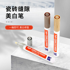 Three Heroes Tile Grout Pen for Sanitary Ware, Tile Gap Cleaning, Grout Waterproofing, Mold Prevention, Factory Direct Sale, Tile Repair