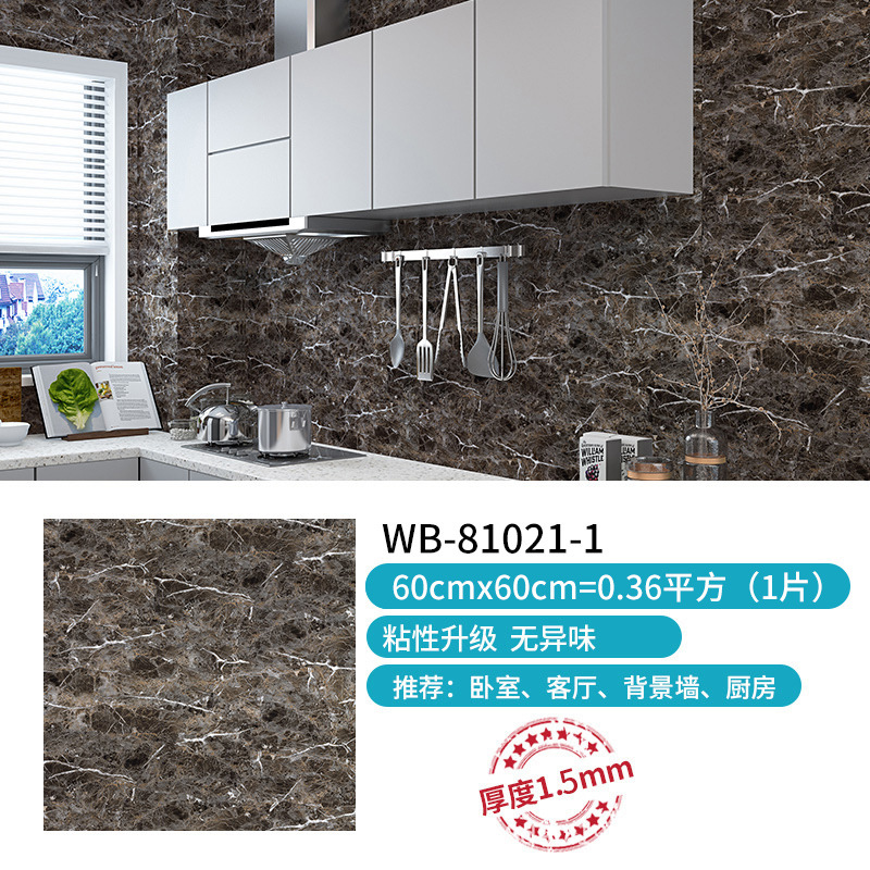 WB-81021-1