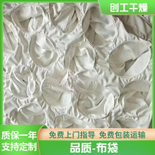 ���؜�]���m�������v����C ���I��]���m���� ��������