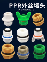 PPR��z��ñ4��6��1�����ݼy����֔Q���������ώ��zȦ���ܷ���^