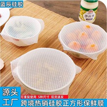 �F؛ʳƷ�����z���rĤ�����߲�ˮ�����r���w΢���t�ӟ��w���؏�ʹ