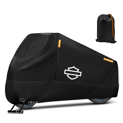 Car clothing — and Sun Protection - s-black-white-logo