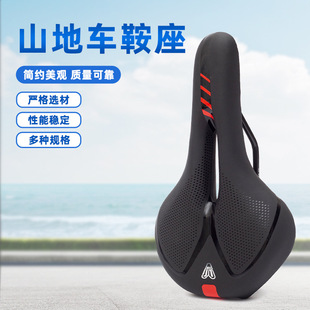 Cross-Border Mountain Bike Saddle Bicycle Seat Cushion Thickeneded Waterproof with Warning Tail Light USB Charging Seat Cushion Cover Saddle