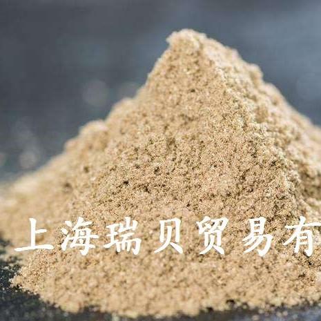 供应JIS Z8901 CLASS2试验粉尘