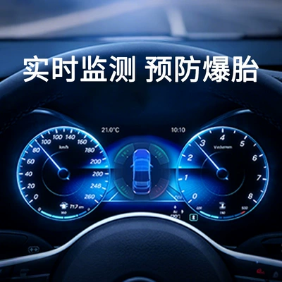 13516164 Tire Pressure Sensor, compatible Automotive Sensors
