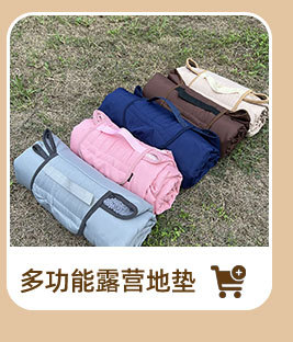 O1CN01u4CblU1kPf1CIW9uZ_!!2209749224676-0-cib.jpg?__r__=1732872464154